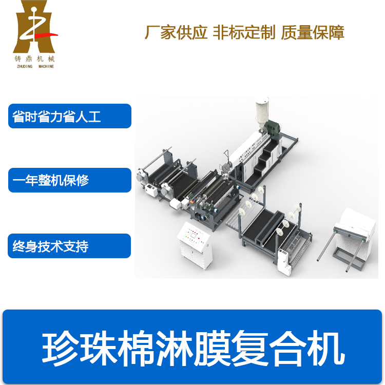 米兰平台-米兰（中国）一站式服务平台
