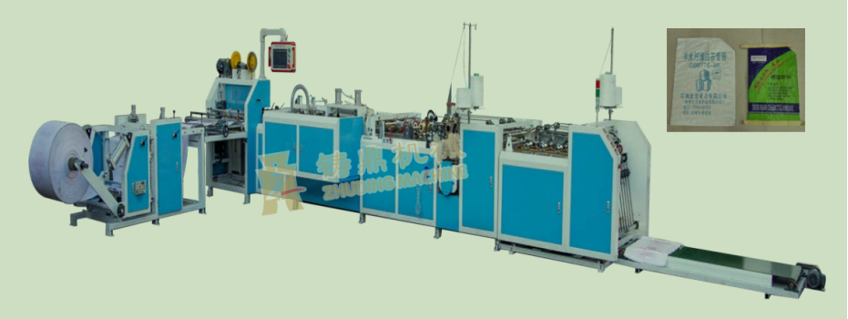 编织袋阀口切缝一体机