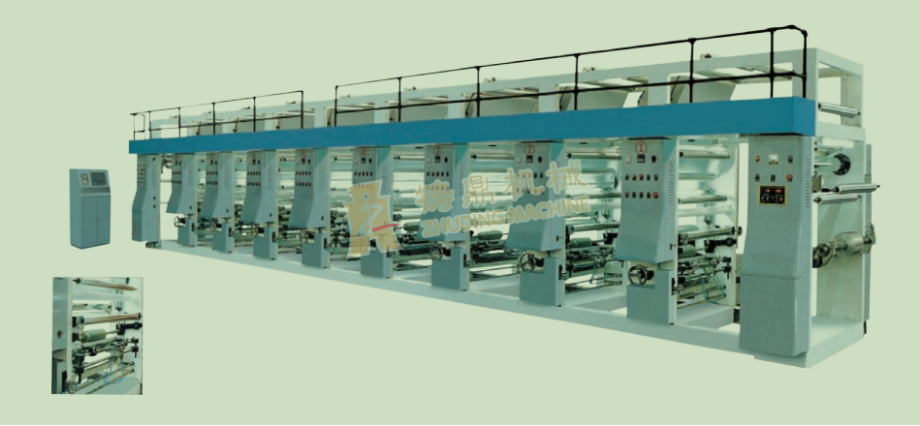 电脑组合式凹版印刷机