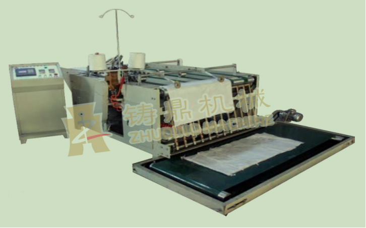 自动编织袋缝底机